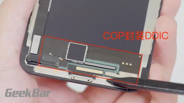 iPhoneXのパネルの構造