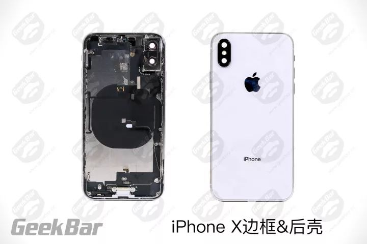 iPhoneX 分解報告