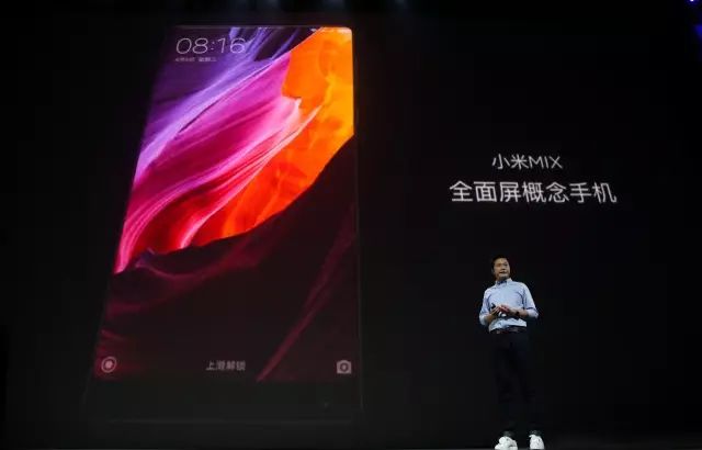 シャオミMIX