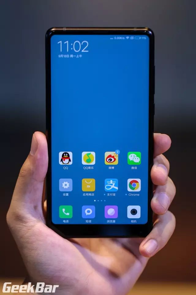 シャオミMIX2ディスプレイ