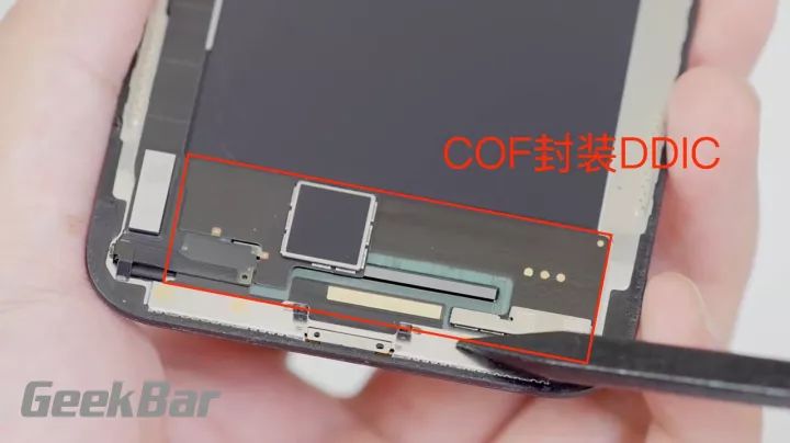 COFバッケージ技術