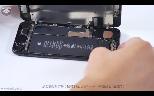 iPhone 7 分解報告レビュー | AmemobaのiPhoneやスマホのブログ