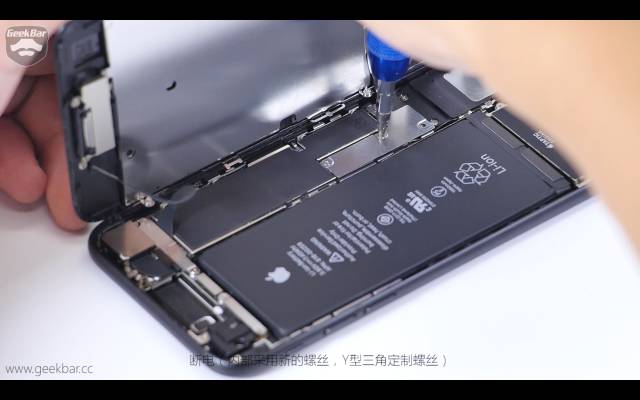 iPhone 7 分解報告レビュー | AmemobaのiPhoneやスマホのブログ