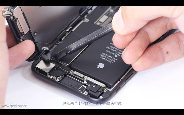 iPhone 7 分解報告レビュー | AmemobaのiPhoneやスマホのブログ