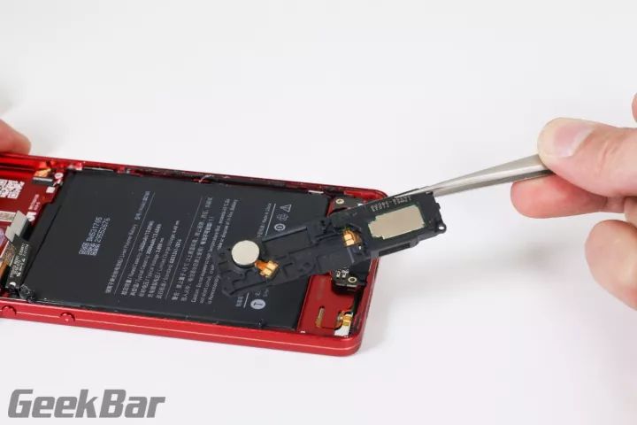 サウンドキャビティ