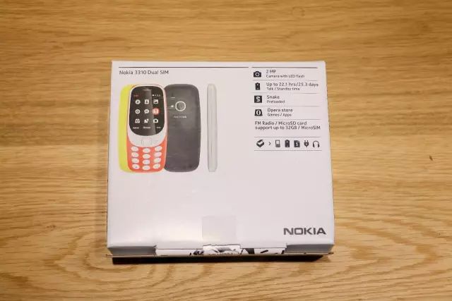 「ノキア3310」開封の儀