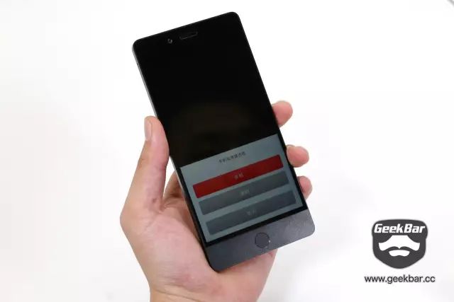 シャットダウン