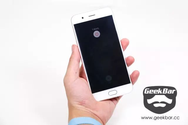 シャットダウン