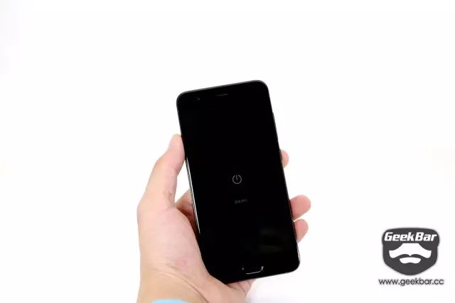 シャットダウン