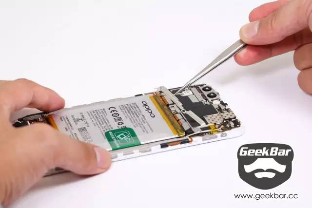 ストッパーを取り外す