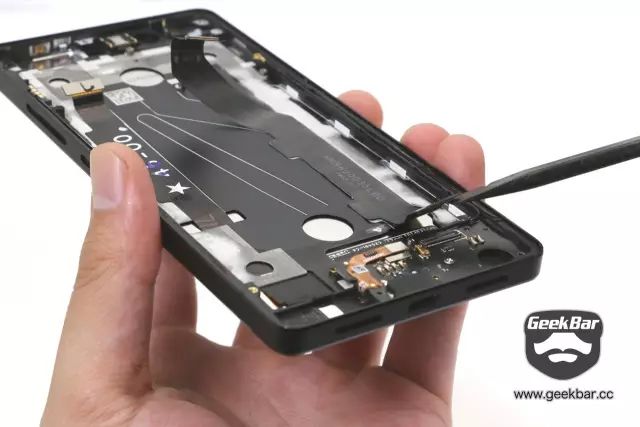 つなぎ用配線を取り出す