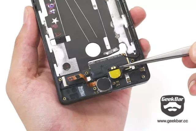 ホームボタンを取り外す