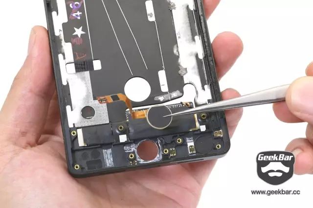 指紋モジュール