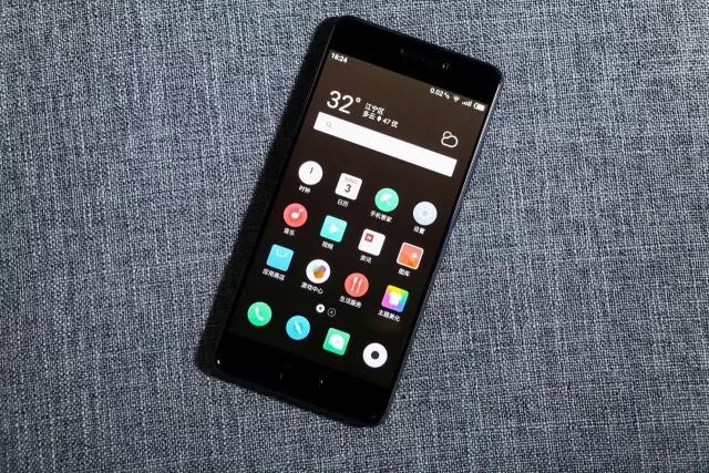 Meizu PRO 7