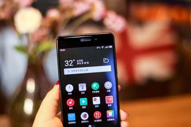 Meizu PRO 7 ディスプレイ