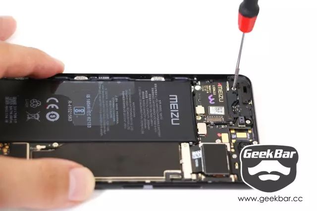 ストッパーを取り外す