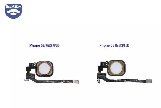 ホームボタンの比較