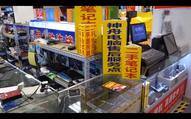 深センのパーツ売りショップ