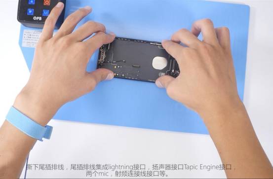 テールプラグを取り外す