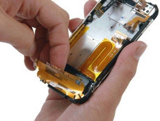 ベースバンドインターフェースを取り出す