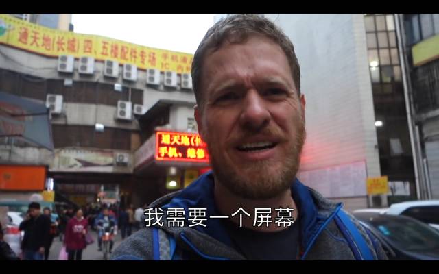 ディスプレイが必要