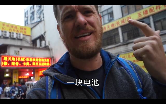 バッテリーが必要