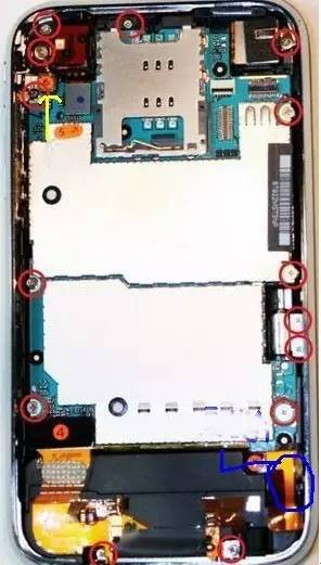 iPhone4,4Sのアンテナ構造