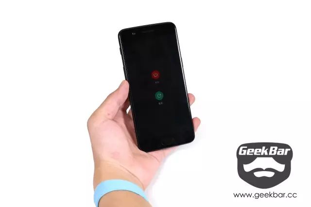 シャットダウン