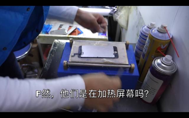 ディスプレイを組み立てる-1