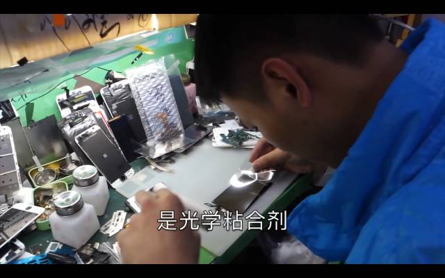 ディスプレイを組み立てる-3