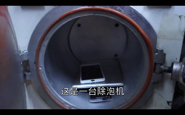 ディスプレイを組み立てる-5