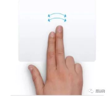 ２本の指を左や右へ軽くスライド