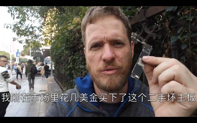 中古のマザーボードを入手