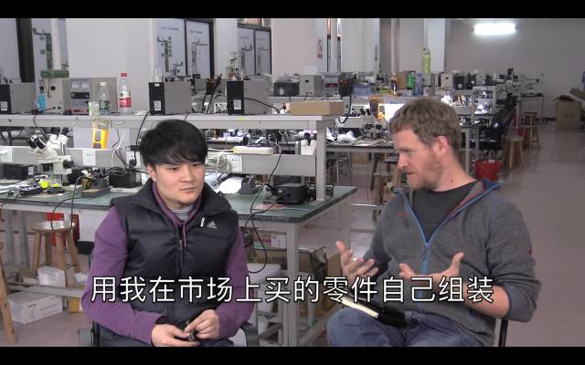 市販のパーツでiPhoneを組み立てたい