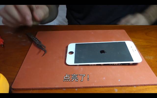 無事にディスプレイ点く