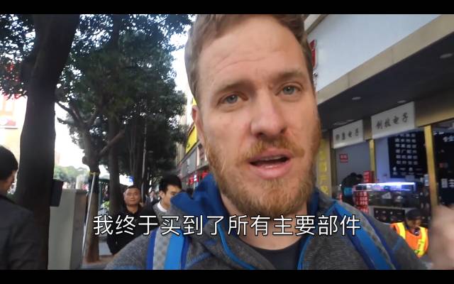 すべてのパーツをようやく揃った