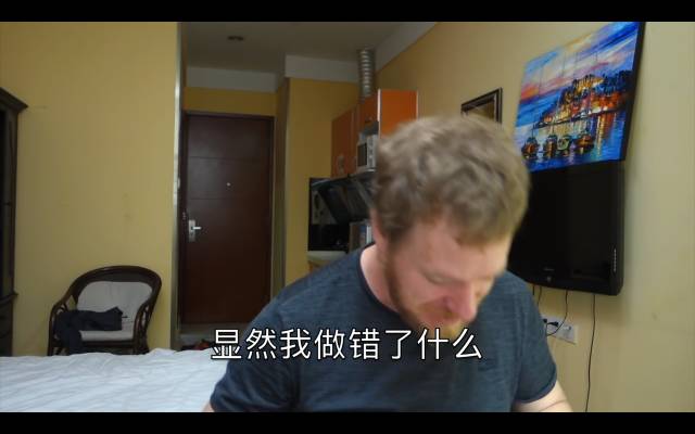 トラブルが発生