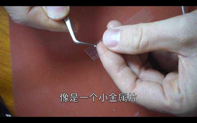 ボタンスペーサ