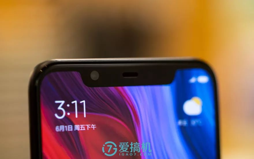 ノッチディスプレイ