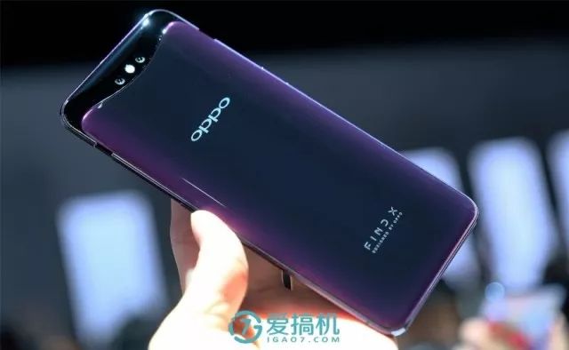 スライドした背面