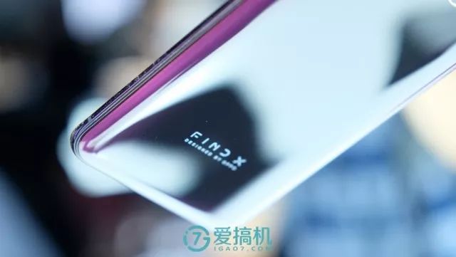 FindX　背面カバー