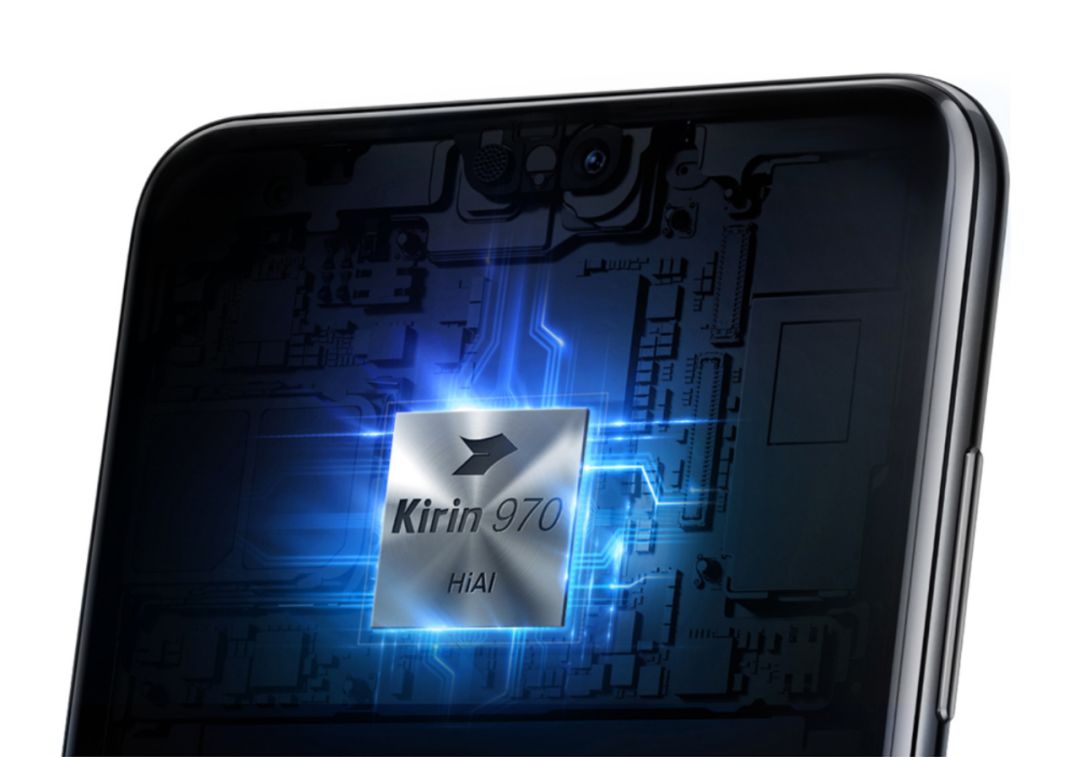 [kirin970]プロセッサ