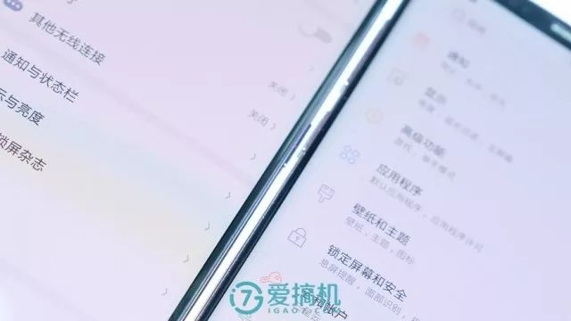 フレームの比較