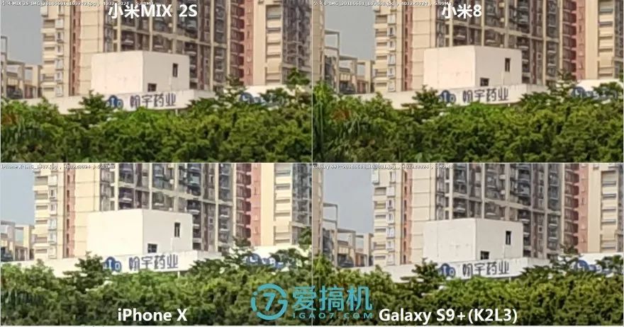 昼間シーンの写真比較3