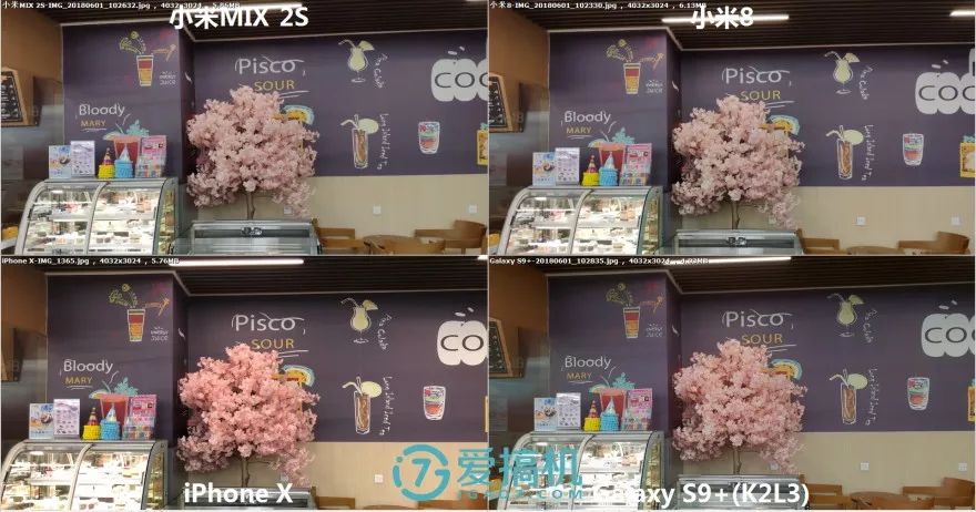 夜間シーンの写真比較2