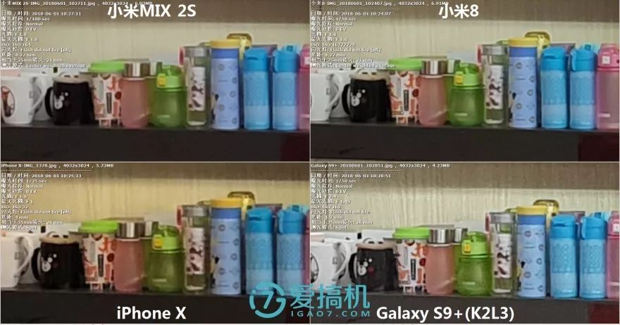 夜間シーンの写真比較4