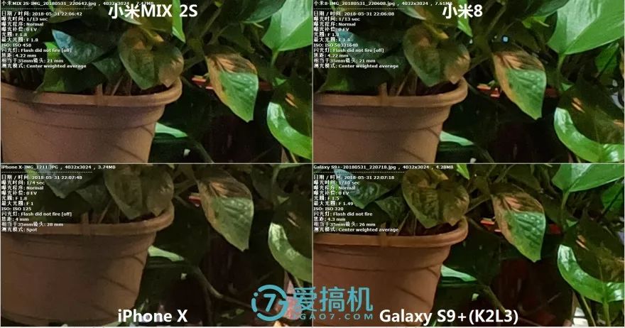 弱光シーン写真比較2