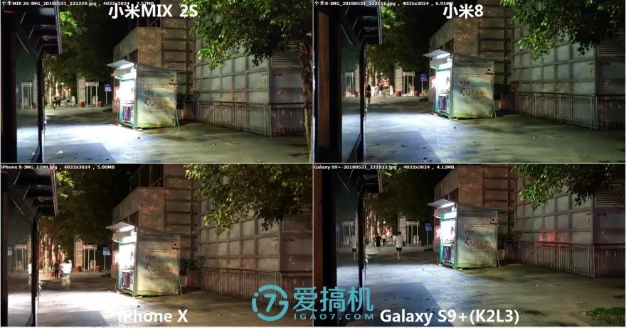 弱光シーン写真比較3
