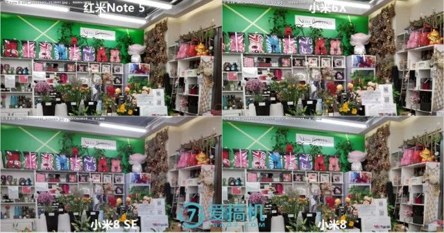 照明のある写真比較