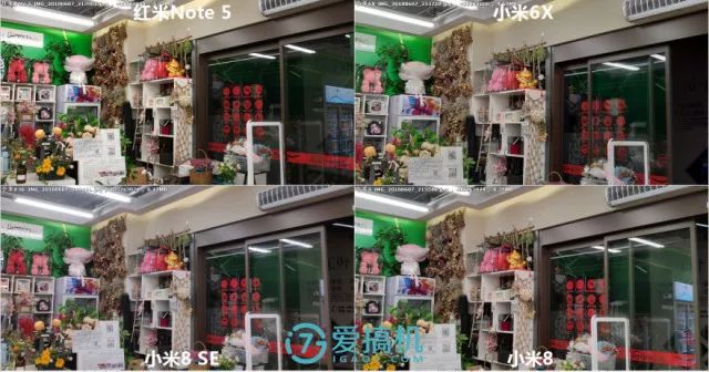 照明のある写真比較